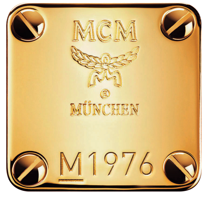 Brass Plate