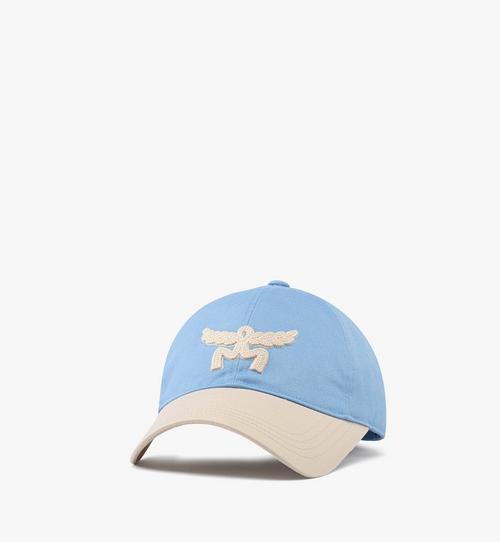 Essential Logo Cap in Cotton Twill
